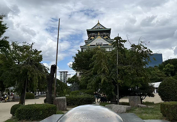 大阪城公园第 183 张图片