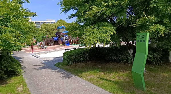 映月湖公园-逸趣园