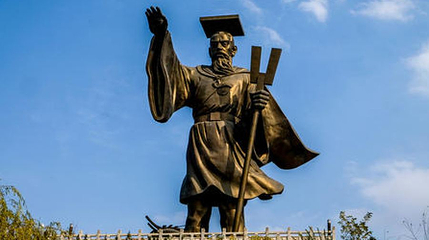 大禹文化旅游景区第 1 张图片