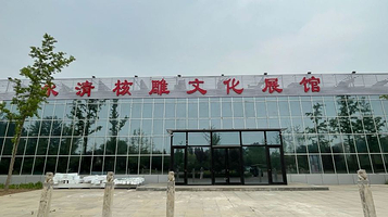 永清核雕文化展馆