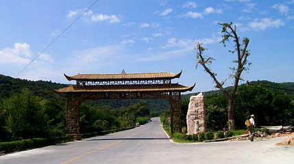 碧螺景区第 1 张图片