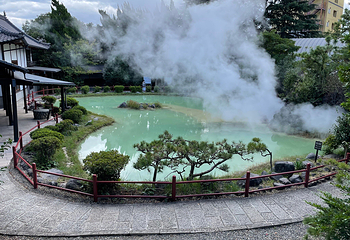 白池地狱第 9 张图片