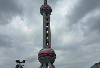 东方明珠第 168 张图片