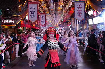 张家界千古情第 17 张图片