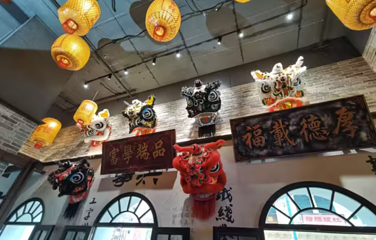 广东千古情第 34 张图片