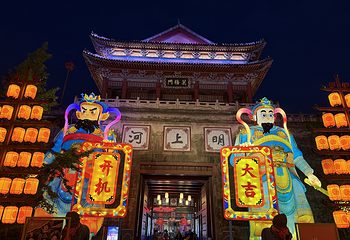 横店影视城第 196 张图片