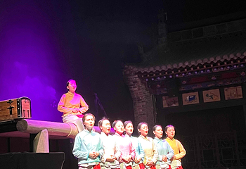《又见平遥》大型实景演出第 44 张图片