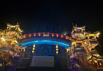 葛仙村度假区第 225 张图片
