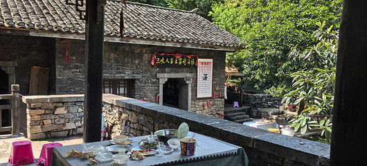 三峡人家第 68 张图片