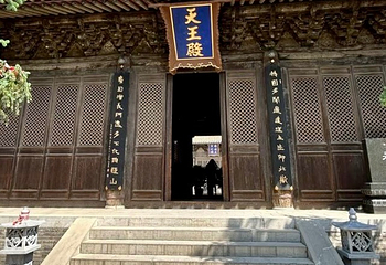 浑源古城第 22 张图片