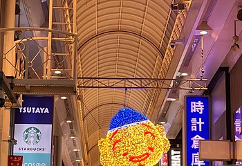 心斋桥第 70 张图片
