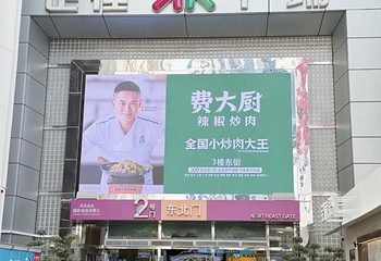 正佳广场商贸旅游区第 67 张图片