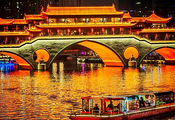九眼桥第 46 张图片