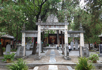 南阳卧龙岗武侯祠第 38 张图片