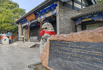 兴城古城第 30 张图片
