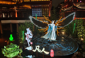 城隍庙旅游区第 49 张图片