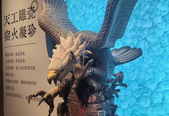 江西省美术馆第 9 张图片