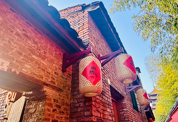 陶阳里旅游区第 82 张图片