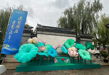 周庄第 151 张图片
