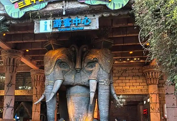 三亚千古情第 99 张图片