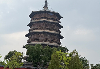 应县木塔景区第 290 张图片