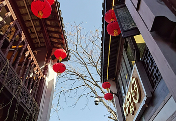 山塘街第 207 张图片