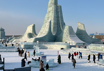 哈尔滨冰雪大世界第 584 张图片