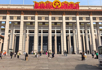中国国家博物馆第 169 张图片