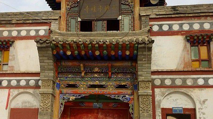 卡地卡哇寺第 1 张图片