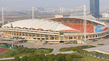 义乌梅湖体育馆