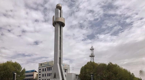 格尔木市盐湖广场