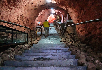 Sulaiman Mountain Museum第 9 张图片