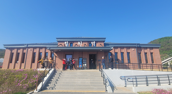 苏伊山单轨电车