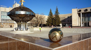 Gornyak Central House of Culture