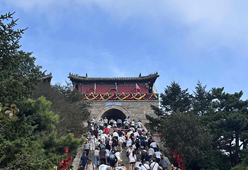 泰山风景区第 143 张图片