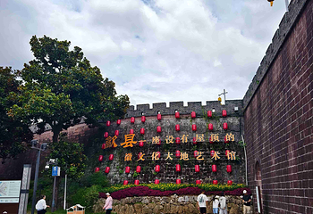 徽州古城第 33 张图片