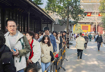 西园寺第 41 张图片