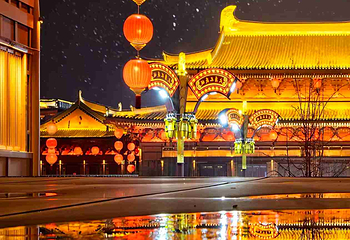 大唐不夜城第 93 张图片