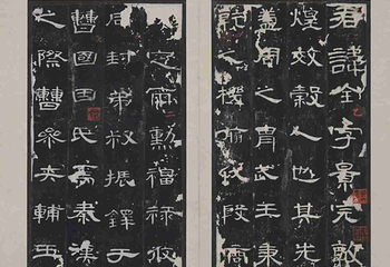 上海博物馆(东馆)第 79 张图片