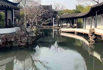 拙政园第 481 张图片