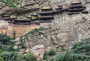 恒山第 54 张图片