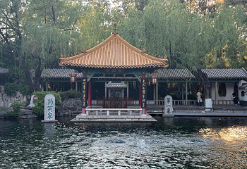 趵突泉景区第 72 张图片