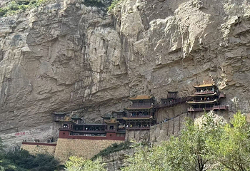 悬空寺第 137 张图片