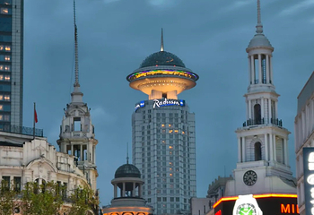 南京路步行街第 83 张图片