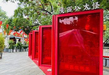 永兴坊第 48 张图片