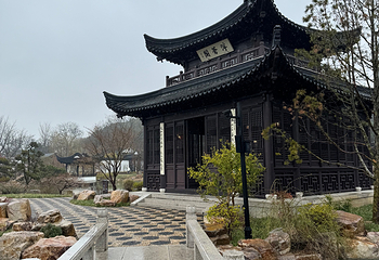 虎丘山风景名胜区第 209 张图片