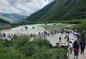 黄龙风景名胜区第 133 张图片