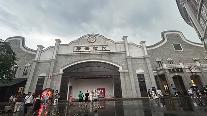 赤坎·广东华侨国际旅游度假区第 155 张图片