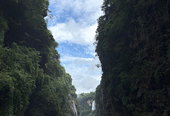 马岭河峡谷景区第 91 张图片