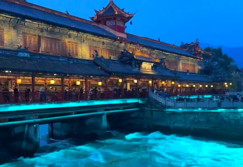 灌县古城第 104 张图片